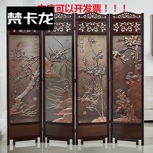 折叠式yz式新古屏风ke关门仿古中国风实木折屏客厅复古屏障