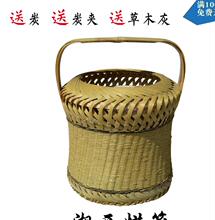 烘笼 yz编灯罩火笼ke旧沙发轻便竹灯笼幼儿园竹灯草帽蝈蝈藤