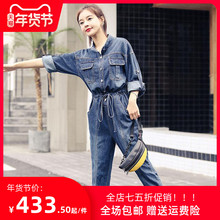 202yz年春秋季新ke时尚简约休闲百搭九分袖牛仔连体裤