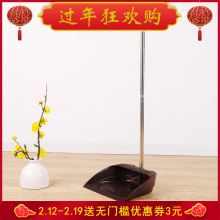 单个家yz不锈钢杆加ke畚斗垃圾斗大号垃圾铲撮子戳子撮箕