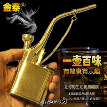 黄铜水yz斗男士老式ke滤烟嘴双用清洗型水烟杆烟斗