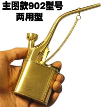 ~黄铜yz烟斗男士老ke过滤烟嘴双用清洗型水烟杆韩式〕
