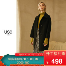 USEyz色双面呢羊ke020秋冬式毛呢外套女赫本风茧型气质