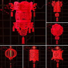结婚庆z6饰用品无纺6q字红绣球宫灯笼创意新婚房客厅布置挂件