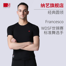 纳艺拉za舞服男上衣ug袖舞衣舞服国标舞摩登舞练功服舞蹈服装