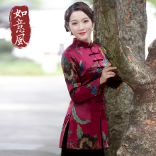 唐装女za国风冬装加ug式上衣短棉袄女式复古茶服中式棉袄女装