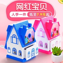 宝宝手za学生用削铅ug子削笔器手摇全自动机器的转笔刀