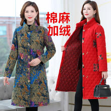 中老年za冬装中长式ug族风棉麻夹棉衣外套大码妈妈装女装棉袄