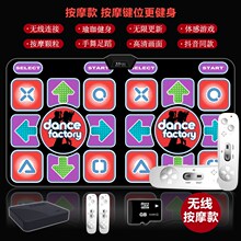 。用双za无线手柄机ug的无线射击家游戏机体感感应体游