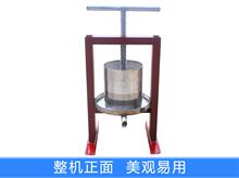 家用手za不锈钢榨油ug机(小)型葡萄蜂蜜水果猪油渣压饼机压榨机