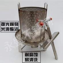 果汁压za机果渣分离ug不锈钢压榨器手压蜂蜜机取蜜花生油果蔬