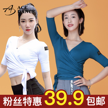瑰意拉za女新式上衣ug穿长袖中袖瑜伽形体练功服SY160