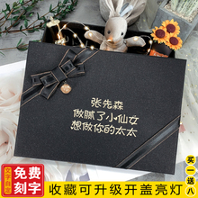 礼物盒zans精美创ug盒网红生日送男生式装口红香水大号空盒子