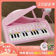 宝丽/zaaoli ou具宝宝音乐早教电子琴带麦克风女孩礼物
