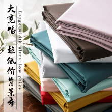 拍照直za背景布inng 摄影背景墙装饰道具白色黑色拍摄背景布