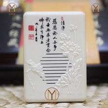 佛歌机za经机大悲咒an无阿弥陀佛(小)型唱佛机佛音机
