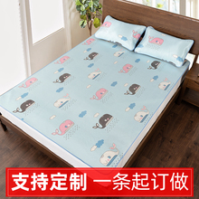 冰丝凉za定制定做婴an宝宝藤席折叠幼儿园午睡草席学生(小)凉席