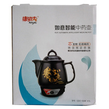 正品康za夫电动电子an煎药壶陶瓷熬中药家用电药锅砂锅药罐保