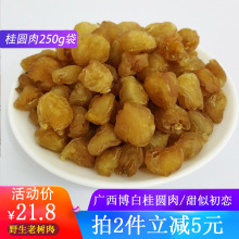 [zeezolinks]���Ϲ������׹�Բ���25