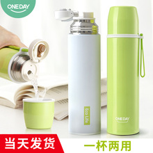 ONEzeAY保温杯ze少女学生带盖带水杯子男宝宝瓶便携大容量定制