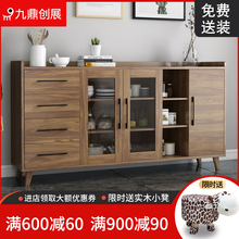 实木家zf茶水柜餐边hw简约厨房碗柜收纳柜储物柜微波炉柜