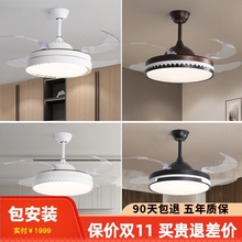 圆形吊zf灯具隐形Lhw顶灯餐厅灯客厅卧室灯简约现代静音风扇灯