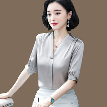 真丝衬zg女式高贵气bt丝上衣中老年妈妈式配阔腿裤的洋气(小)衫