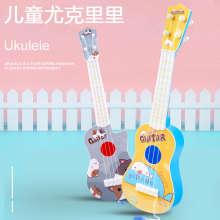 宝宝音zg大吉他可弹cw里里初学者仿真乐器琴男女宝宝玩具女孩