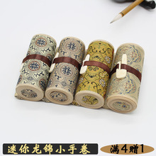 安徽宣zg手卷毛笔书fj(小)品宣纸卷轴长卷2m5m精裱(小)楷书法作品创作专用宣纸