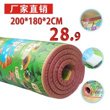 宝宝爬zg垫加厚爬爬jg泡沫防潮环保地垫游戏毯客厅家用超大号