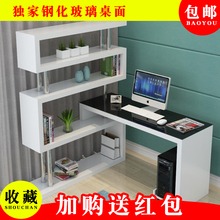 新式简zg现代 钢化jg脑桌台式家用办公桌 简易学习书桌写字台