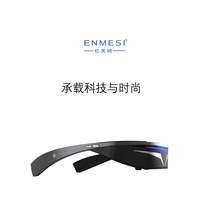 视频眼zg3D智能便jgR一体机WIFI安卓系统微显高清电影院新品