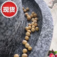 新式 zg工(小)豆浆机yy仿古怀旧石磨磨盘60型农家家J用石雕