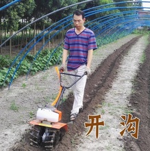 马力松zg机旋耕起垄yy沟(小)型耕地机3汽油多功能柴油微耕机