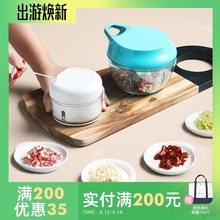 半房厨zg多功能碎菜yy家用手动绞肉机搅馅器蒜泥器手摇切菜器