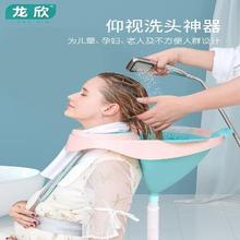 仰视洗zg神器孕妇盆yy用护耳老年的老的防水大的产妇女生