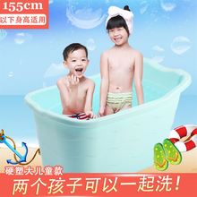 宝宝(小)zg洗澡桶躺超yy中大童躺椅浴桶洗头床宝宝浴盆