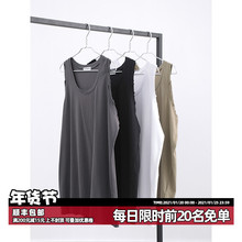 BKTzglife暗yy坏磨边打底背心 男女纯色宽松做旧内搭无袖背心