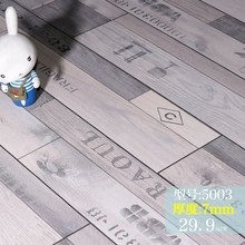 铺安装zg具房间色系yy现代墙面砖圆盘木质木纹砖