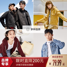 森马短zg牛仔外套男yy式BF风宽松纯棉工装夹克韩款落肩袖显瘦