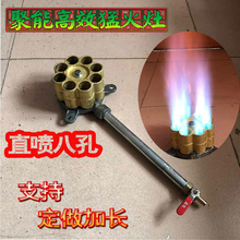 商用猛zg灶炉头煤气yy店燃气灶单个高压液化气沼气头