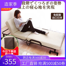 日本折zg床单的午睡yy室午休床酒店加床高品质床学生宿舍床