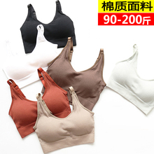 抹胸内zg女新式短式yy钢圈少女莫代尔无痕(小)背心裹胸吊带文胸