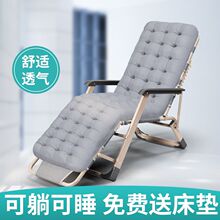 折叠床zg的床午睡家yy午休床陪护便携多功能行军床办公室躺椅