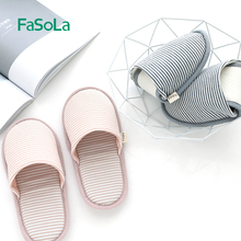 FaSzgLa 折叠wq旅行便携式男女情侣出差轻便防滑地板居家拖鞋