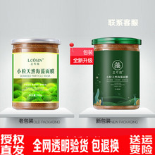 3瓶4zg (小)颗粒天wq控油免洗收缩毛孔紧致去黄抗皱孕妇