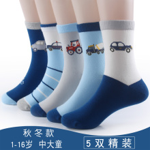 宝宝袜zg纯棉3春秋wq79学生15男童中筒10--12岁全棉中大童秋冬