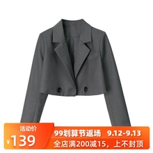 (小)宸 zg品质款 超wq领(小)西装外套女 春秋新式上衣