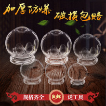 正品加zg拔火罐玻璃wq爆玻璃单个活血化瘀美容院专用罐