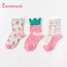 carzgmellawq品3双装宝宝袜创意水果女童袜子纯棉草莓中筒袜